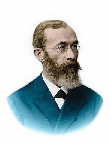 WILHELM WUNDT