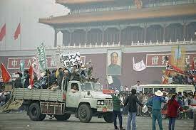 China Under Martial Law