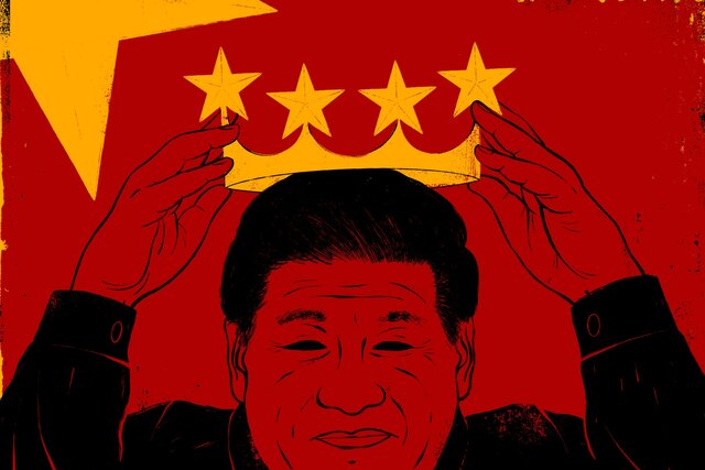 Red China