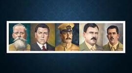 Timeline: Línea de tiempo posrevolucionaria 1917-1940