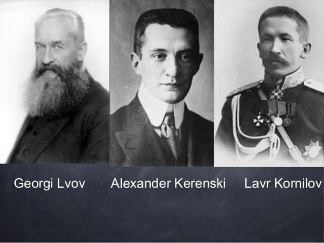 Gobierno provisional