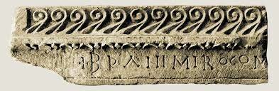 Neovisnost Kneževine Hrvatske