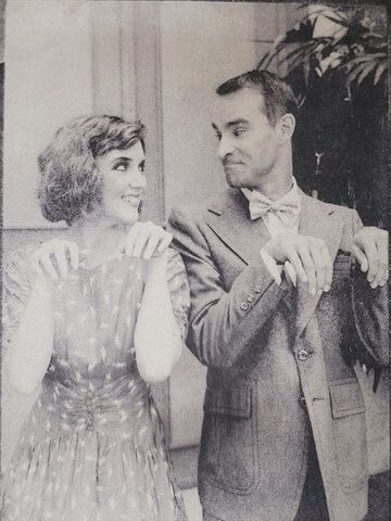 Guarantor of Sale of Cadence