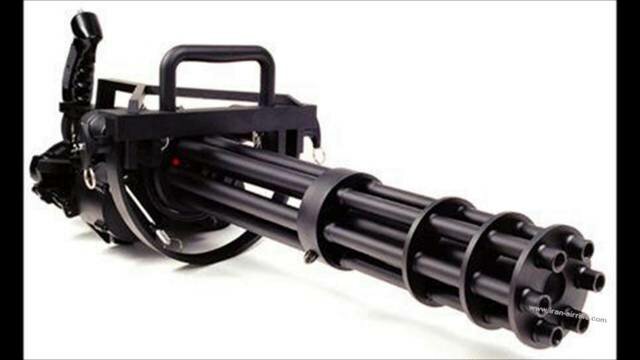 Minigun