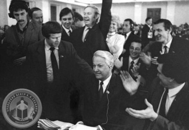 Избрание Председателем Верховного Совета РСФСР