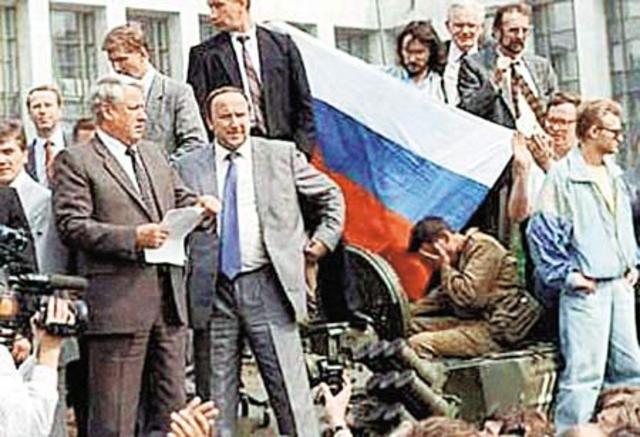 указ о нелегитимности ГКЧП