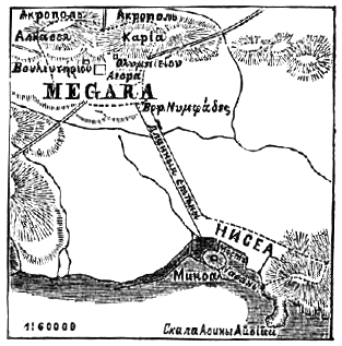 Plato Fled to Megara