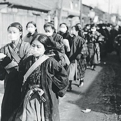 Timeline: οι πανδημίες του 20ου εως του 21ου αιώνα