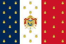 Il Secondo Impero francese