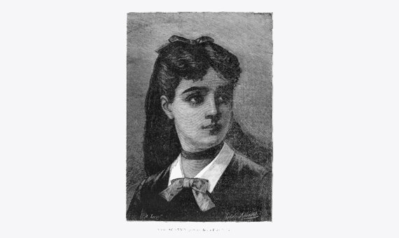 Sophie Germain