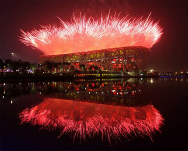Look in the opening cercmony of the Beijing Olympic Games