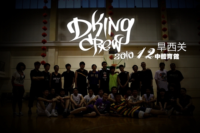 Study a very geat High School,but I don't like.