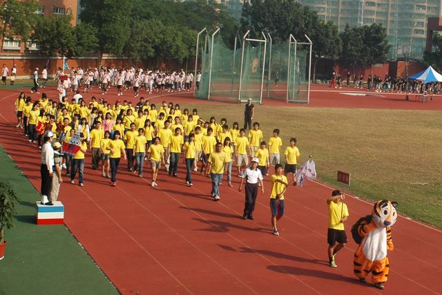 Lose in the sports meeting