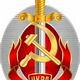 NKVD (Comité del Pueblo para Asuntos Internos)