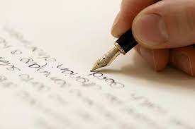 Δεύτερη διαδικτυακή συνάντηση