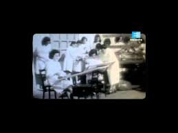 inicio de escuelas secundarias