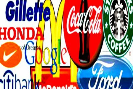 La naturaleza Cambiante de la Empresa Multinacional