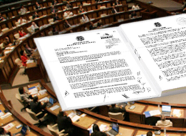 Se promulga el decreto 1820, Ley Nacional de Estadística.1938