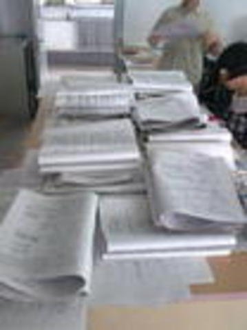 I prepared my entrance examination.