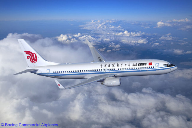 My first time took a plane.