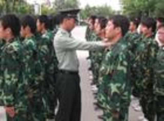 I went to middle school. First time train army.