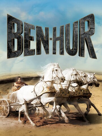 Ben Hur