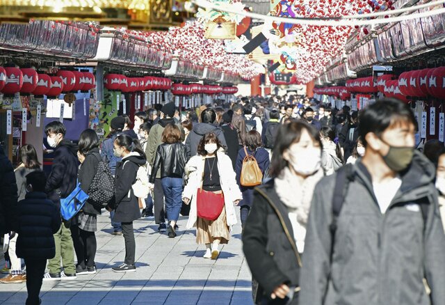 First case of COVID in Japan