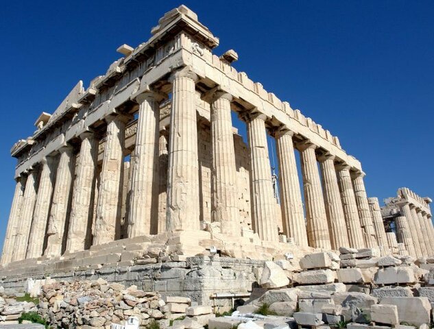 Antigüedad Clásica