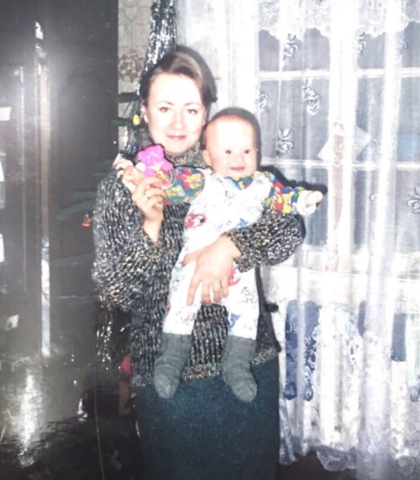 Первый новый год