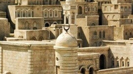 Timeline: Mesopotamia