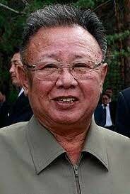 Nombramiento de KIM-JONG IL