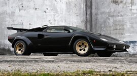 Timeline: time capsule 1980