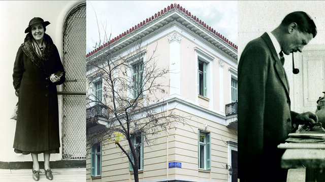 GR- The "Home of the Deaf-Mute"