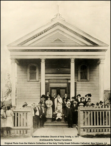 GR- Funding for Special Education- Orthodox Church