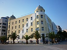 GR-Tertiary Education for Special Education