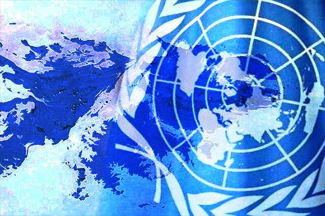 El plan de las Naciones Unidas