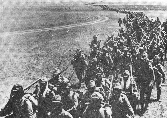 Japan Invades China