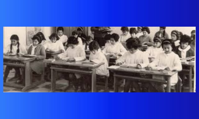 Cuerpo de inspectores de Enseñanza Primaria