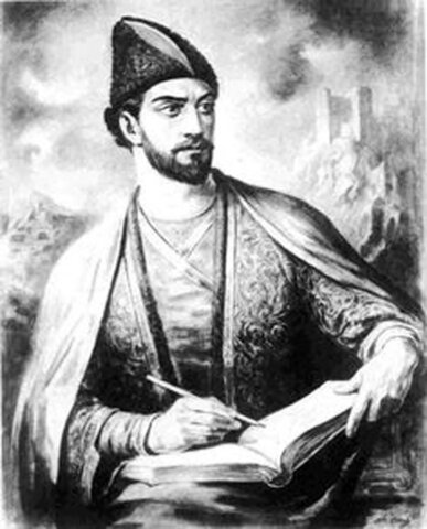 The Georgian Period (1910-1936).