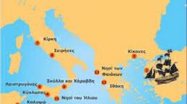 Timeline: 14 σταθμοί στη ζωή του Οδυσσέα