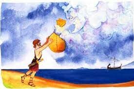 4ος σταθμός-Αίολος