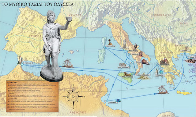 3 ΠΡΩΤΑ ΧΡΟΝΙΑ