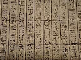 Primeres escriptures