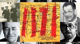 Timeline: Literatura Catalana