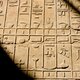 Hieroglyphs 1950968 640