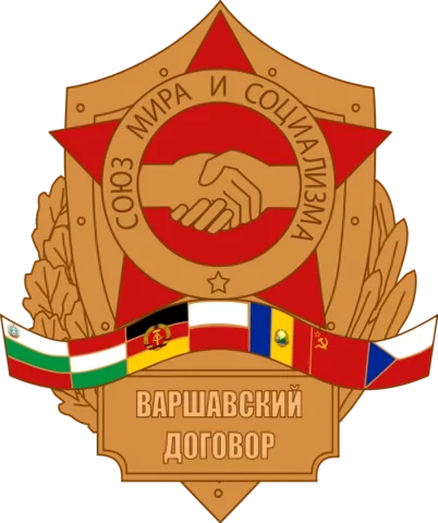 Pacto de Varsovia