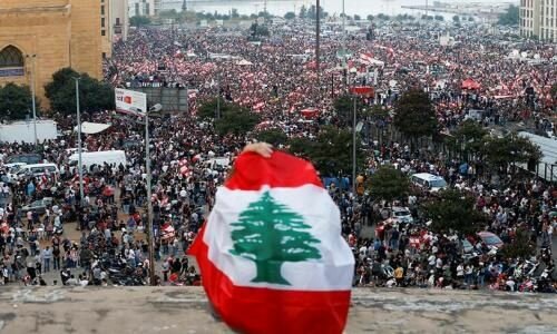 Independencia de Libano