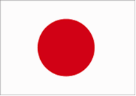 Japón