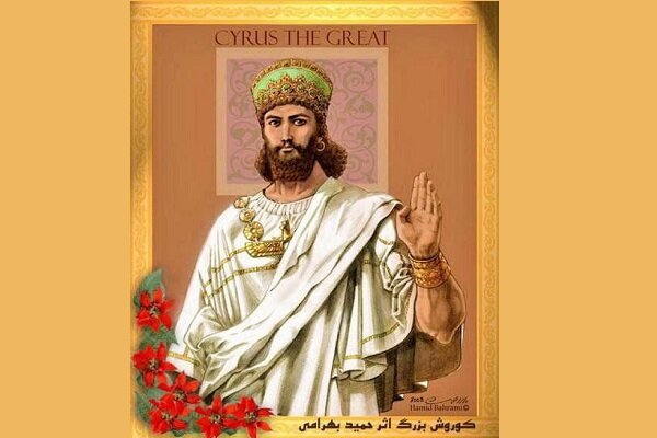 CIRO EL GRANDE CONQUISTA A ABABILONIA (libertad de esclavos)