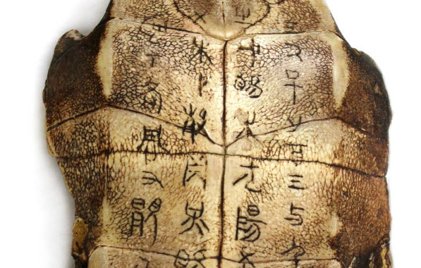 Primeros procesos de escritura China